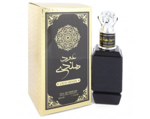 Oud Hindi Rihanah by...